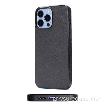 Cross Grain Antislip Phone Case για το iPhone 13